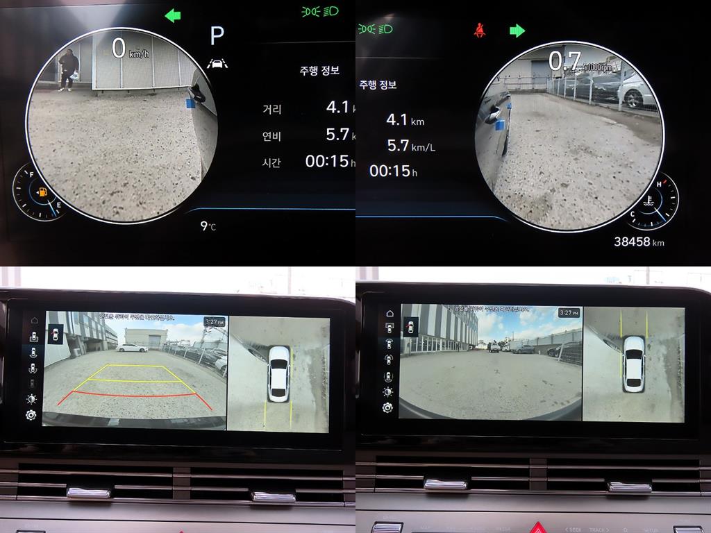 HYUNDAI Grandeur 2020 Negro - Importación desde Corea - HF Imports Iquique - Foto 17