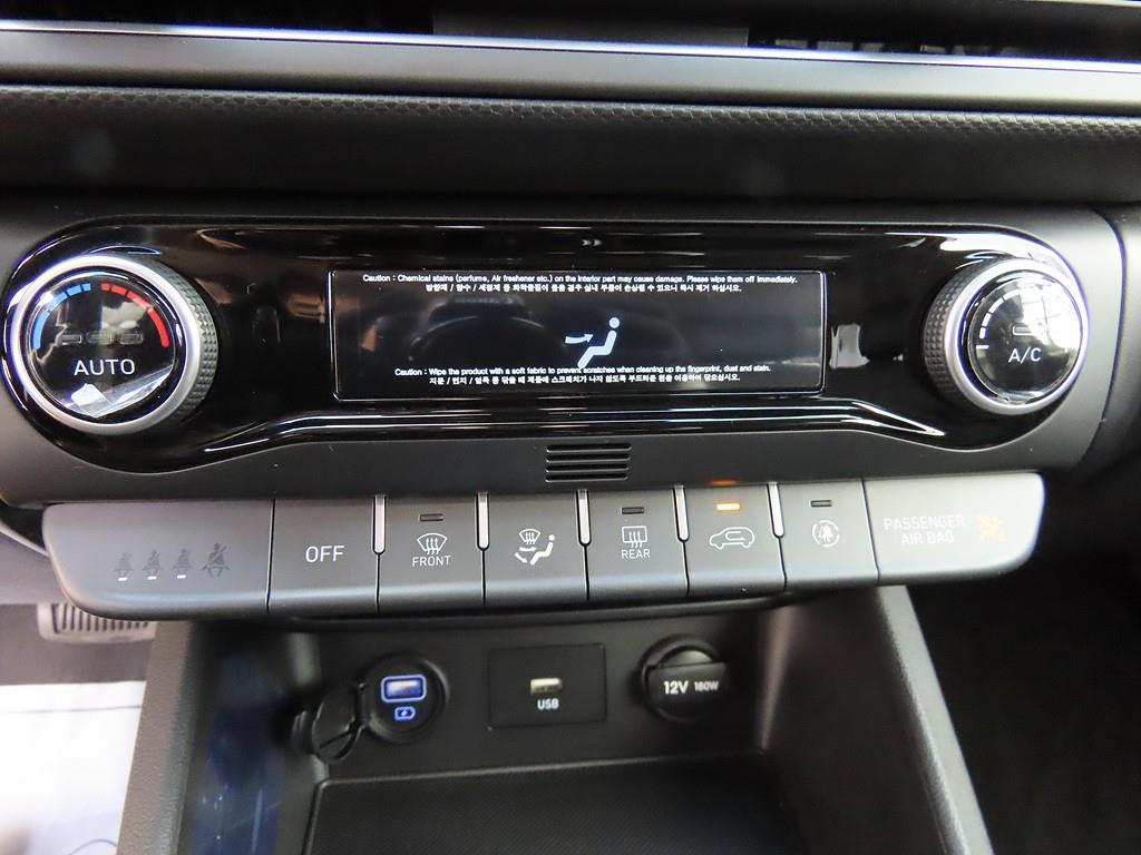 HYUNDAI Kona - Vista 12