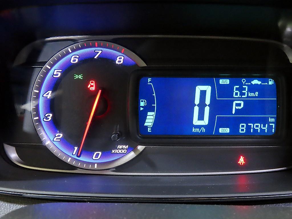 Chevrolet Trax - Vista 9