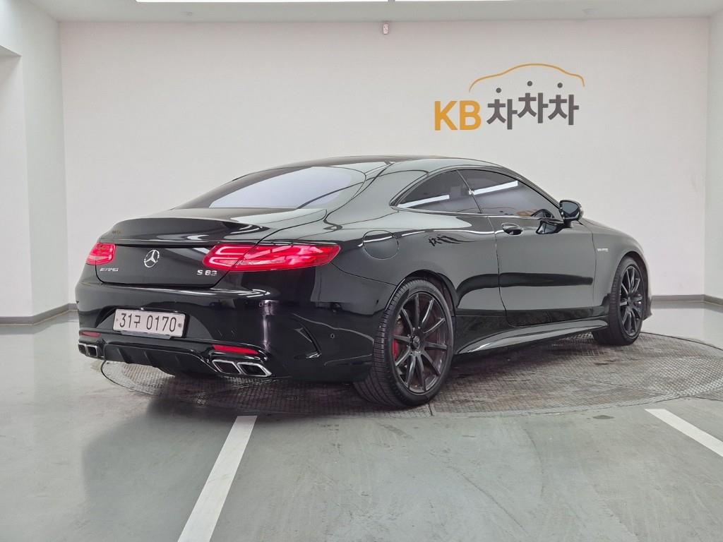 Mercedes Benz S Class - Vista 4