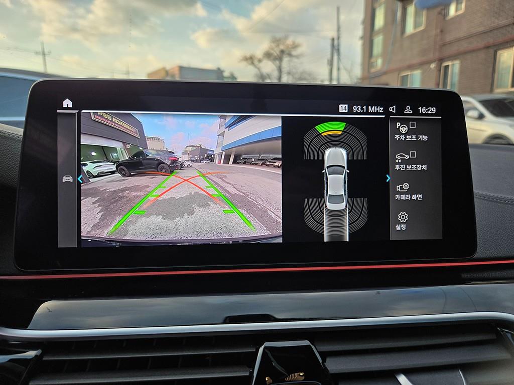 BMW 5 Series 2021 Negro - Importación desde Corea - HF Imports Iquique - Foto 16