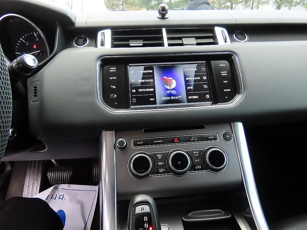 Land Rover Range Rover Sports - Vista 12