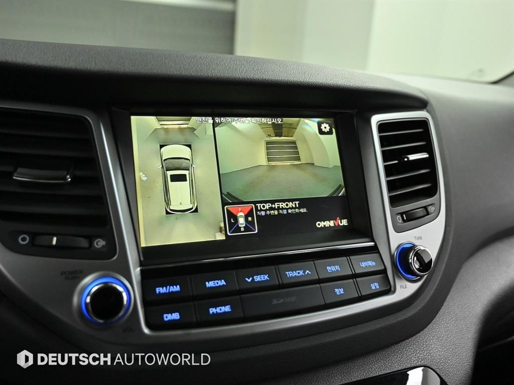 HYUNDAI Tucson 2018 Gris - Importación desde Corea - HF Imports Iquique - Foto 15