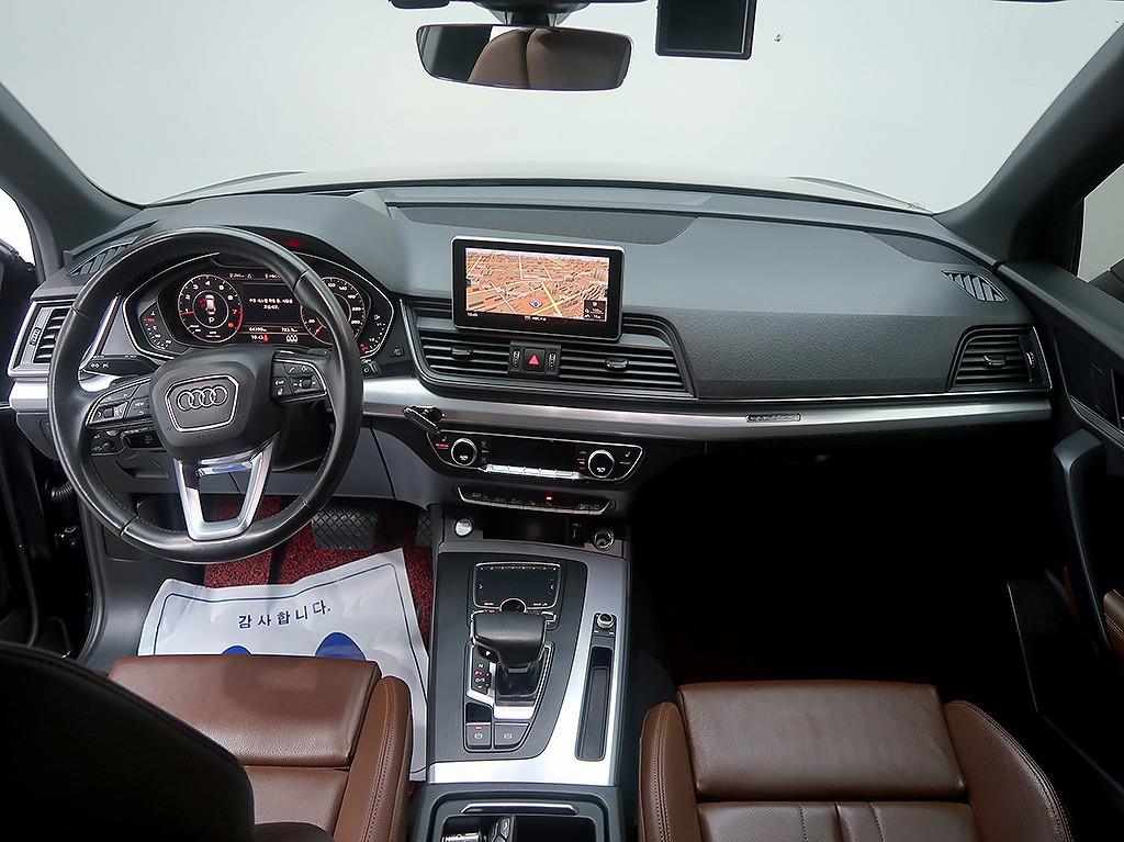 Audi Q5 - Vista 9