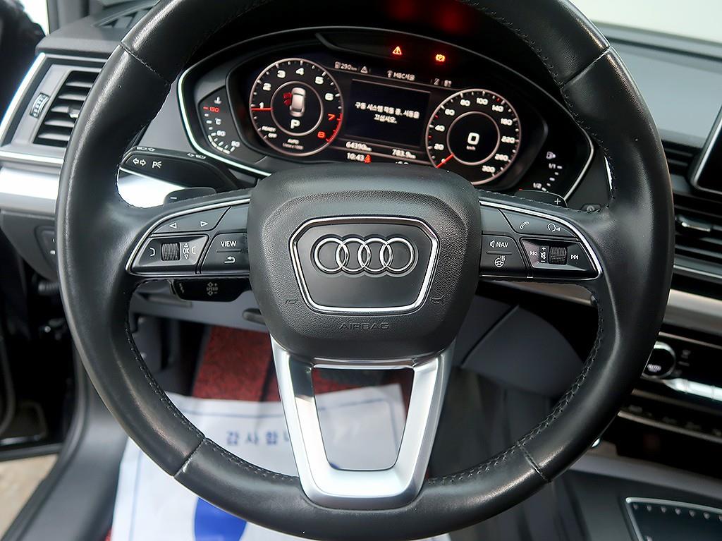 Audi Q5 2020 Negro - Importación desde Corea - HF Imports Iquique - Foto 13