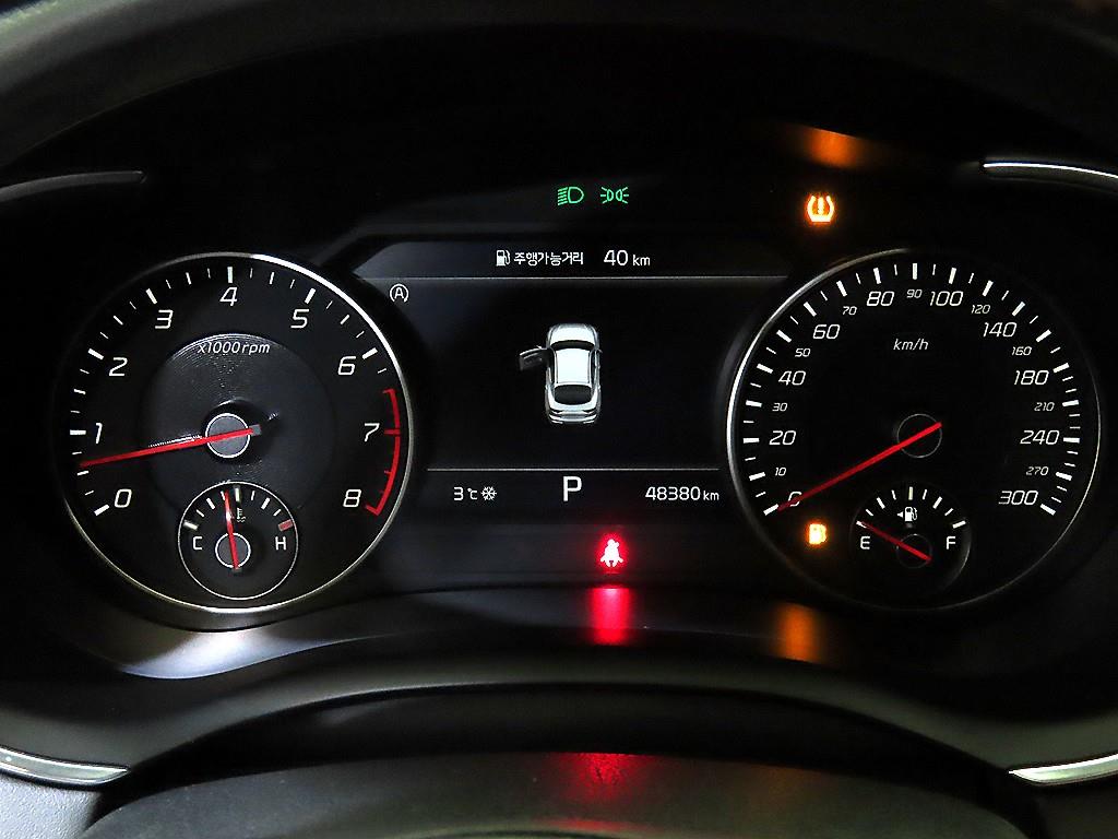 KIA Stinger - Vista 9