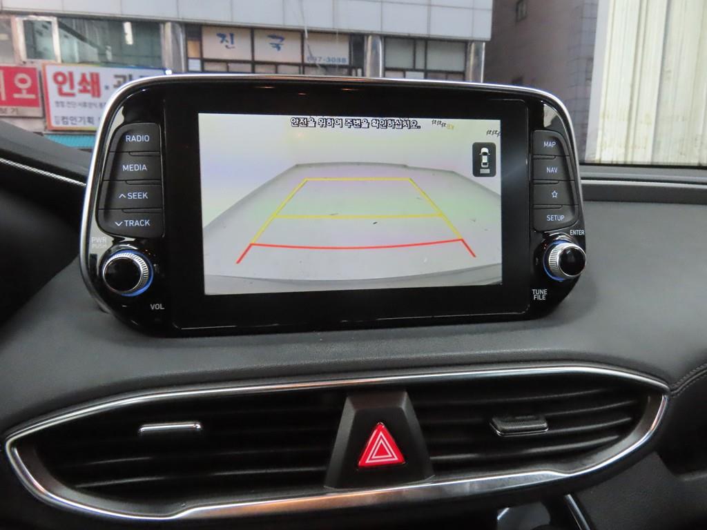 HYUNDAI Santa Fe 2019 - Importación desde Corea - HF Imports Iquique - Foto 15