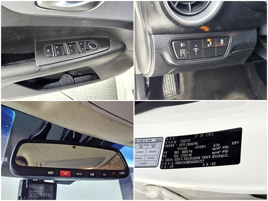 KIA K3 2022 Blanco - Importación desde Corea - HF Imports Iquique - Foto 18