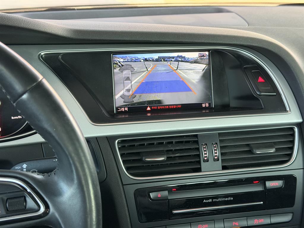 Audi A4 2016 - Importación desde Corea - HF Imports Iquique - Foto 16