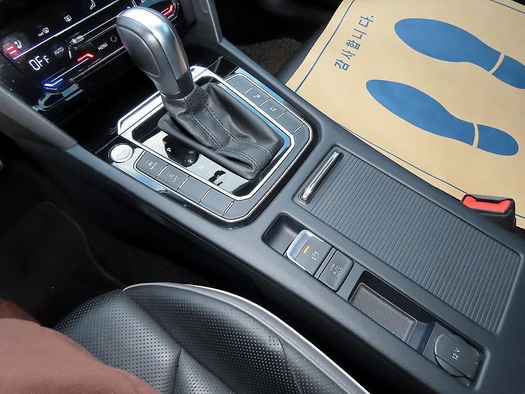 Volkswagen Arteon - Vista 11