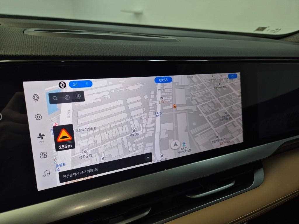 SAMSUNG Grand Koleos 2025 Blanco - Importación desde Corea - HF Imports Iquique - Foto 13