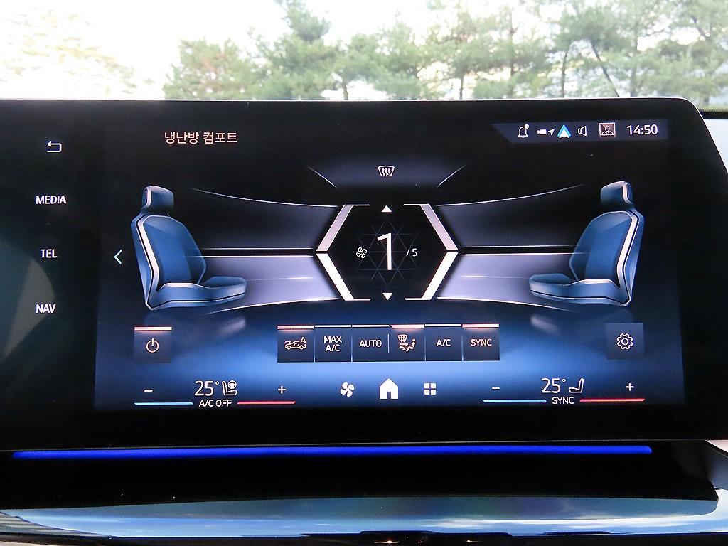 BMW X1 2025 Negro - Importación desde Corea - HF Imports Iquique - Foto 14