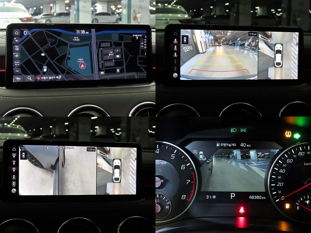 KIA Stinger 2023 Gris - Importación desde Corea - HF Imports Iquique - Foto 17