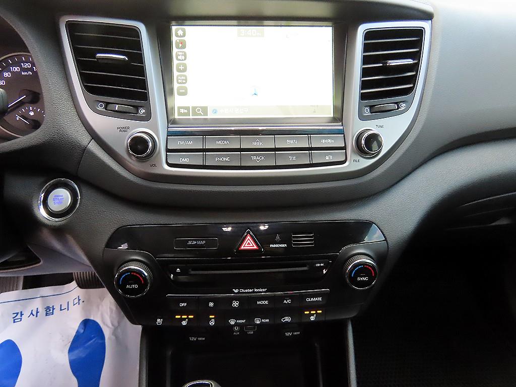 HYUNDAI Tucson 2016 Blanco - Importación desde Corea - HF Imports Iquique - Foto 13