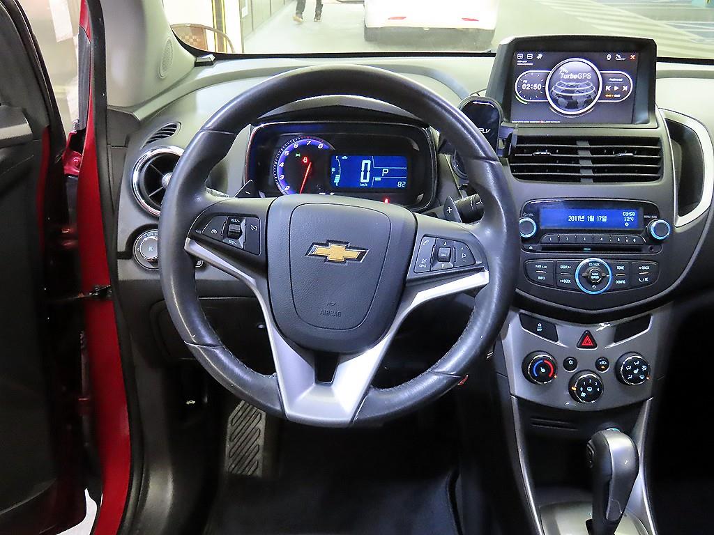 Chevrolet Trax - Vista 8