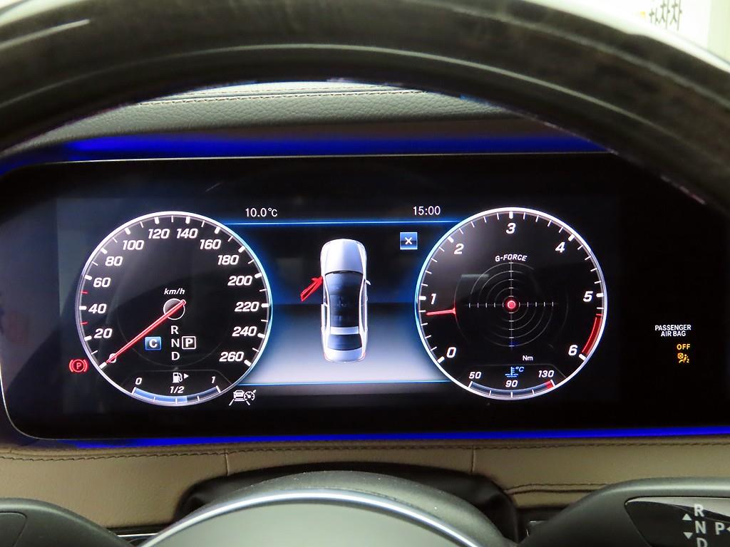 Mercedes Benz S Class - Vista 5