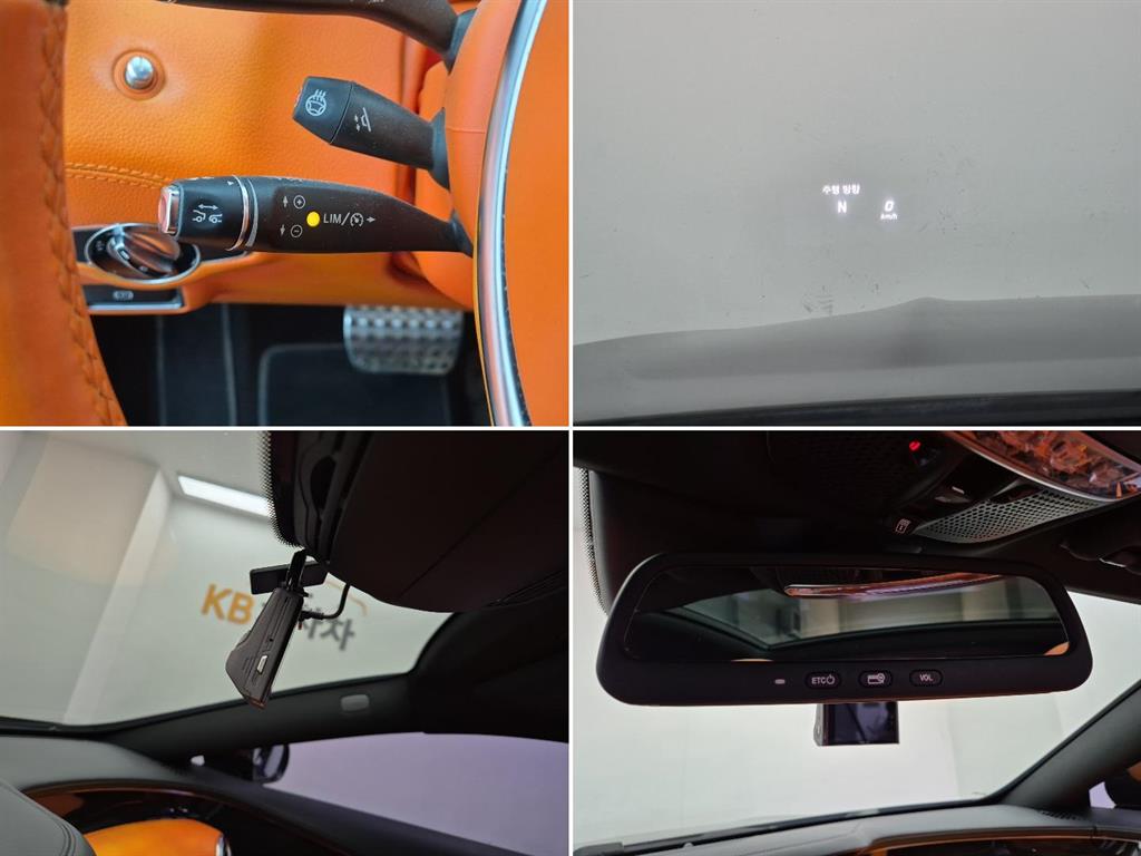 Mercedes Benz S Class 2016 Negro - Importación desde Corea - HF Imports Iquique - Foto 16