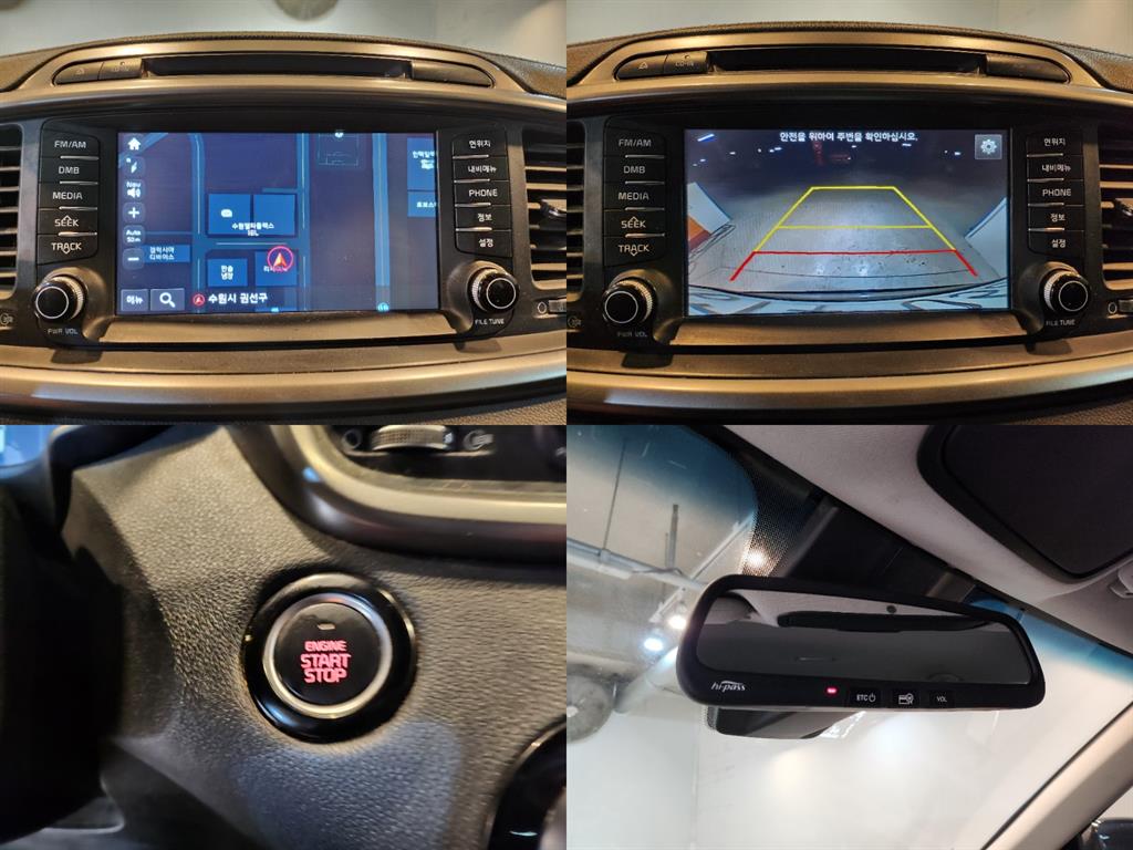 KIA Sorento 2016 Gris - Importación desde Corea - HF Imports Iquique - Foto 18