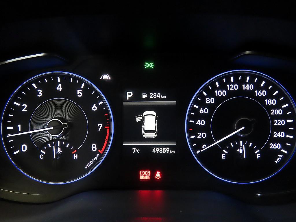 HYUNDAI Palisade - Vista 9