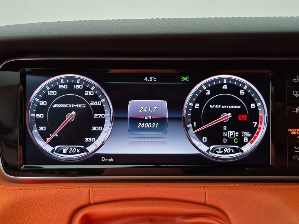 Mercedes Benz S Class - Vista 7