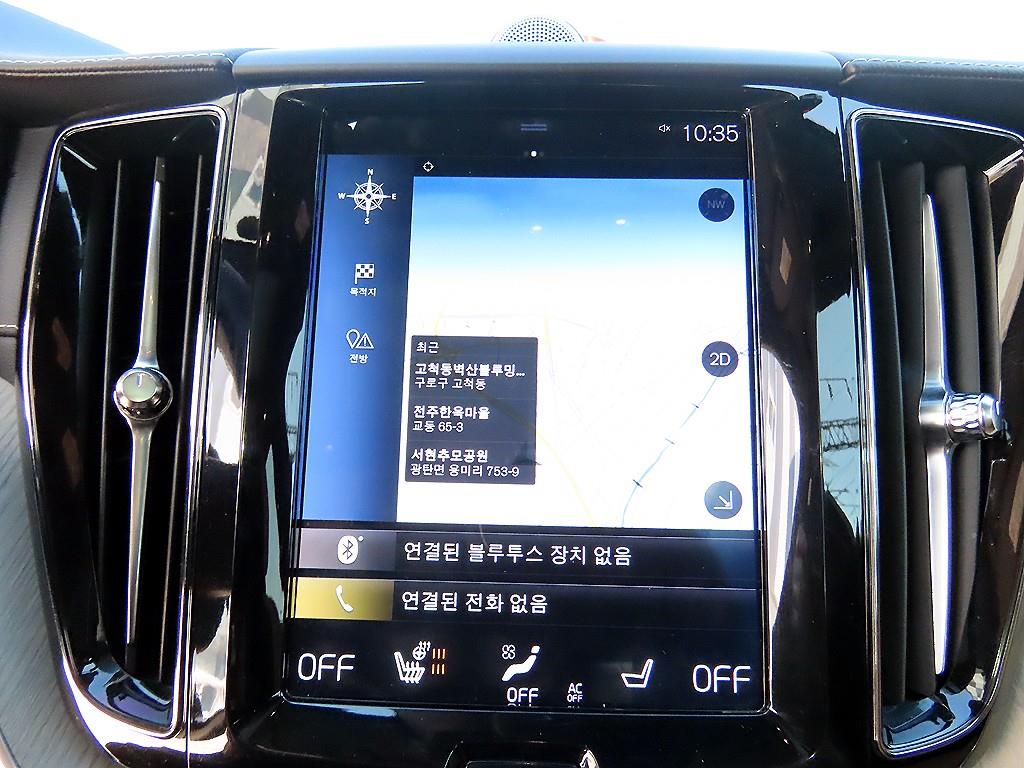 Volvo XC60 2018 - Importación desde Corea - HF Imports Iquique - Foto 14