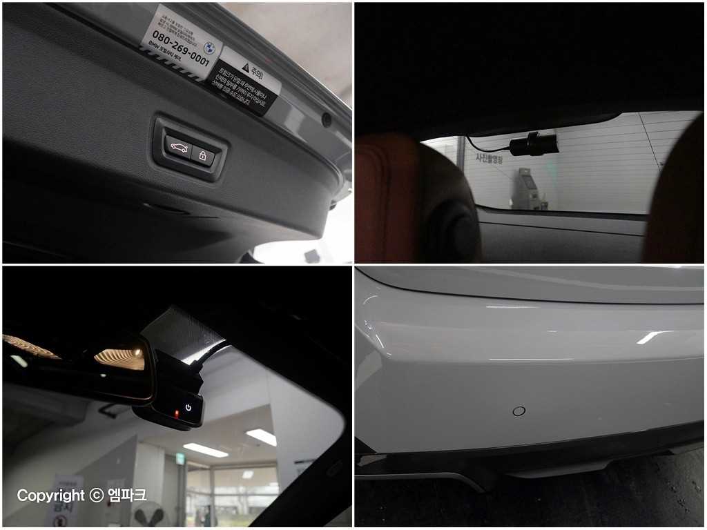 BMW i4 2022 Gris - Importación desde Corea - HF Imports Iquique - Foto 19