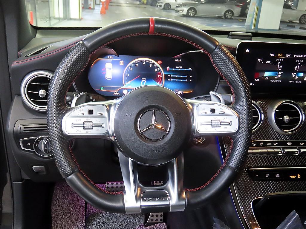 Mercedes Benz GLC Class - Vista 8