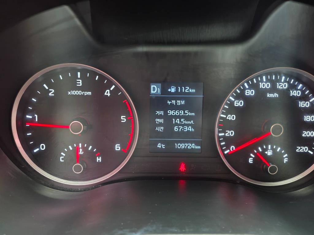 KIA Stonic 2017 Gris - Importación desde Corea - HF Imports Iquique - Foto 17