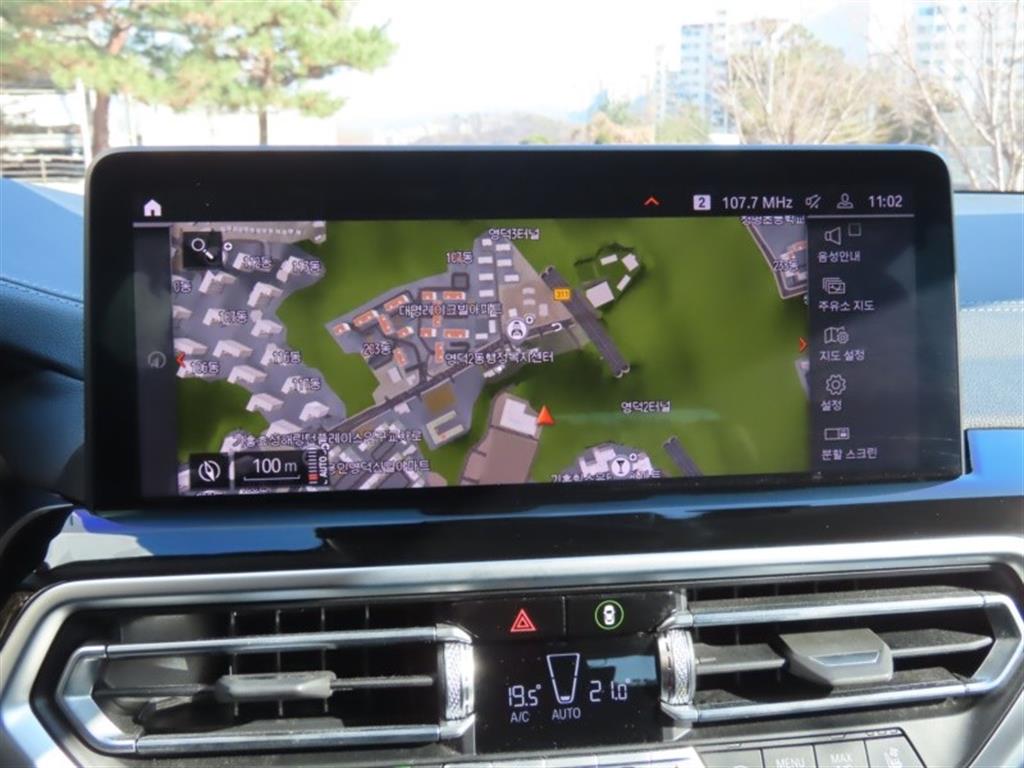 BMW X3 2022 - Importación desde Corea - HF Imports Iquique - Foto 8