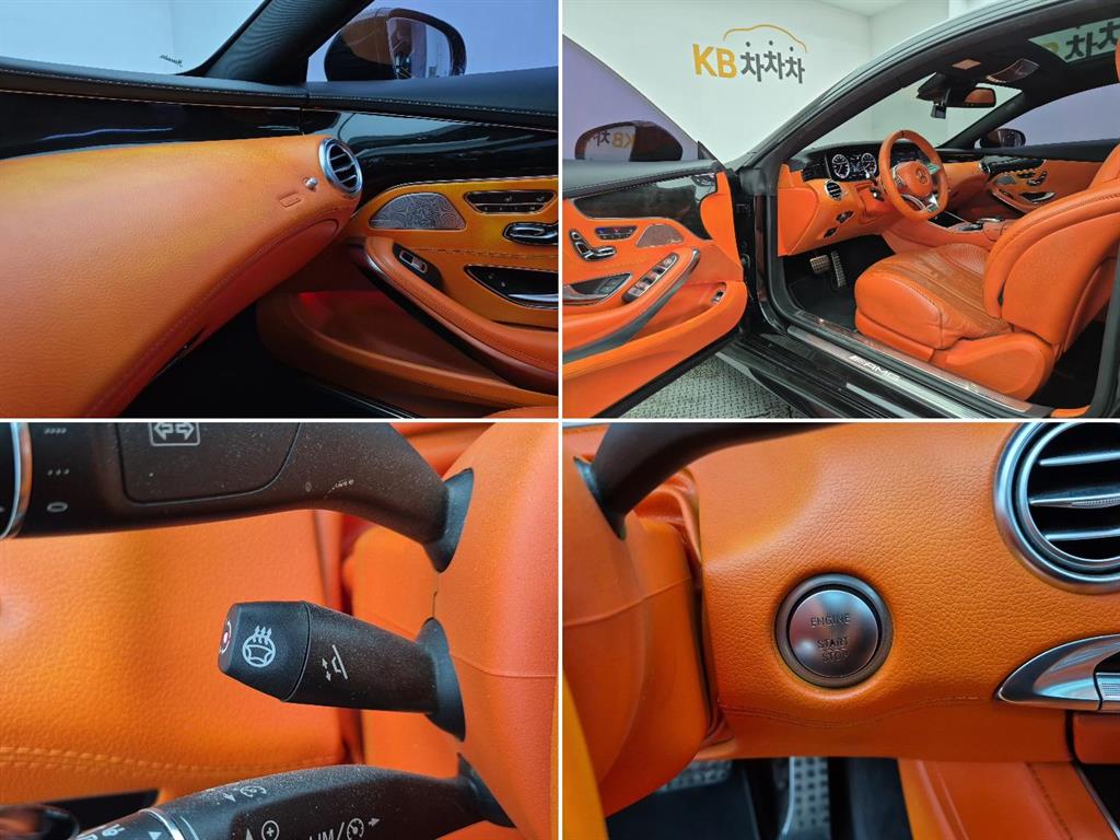 Mercedes Benz S Class 2016 Negro - Importación desde Corea - HF Imports Iquique - Foto 17