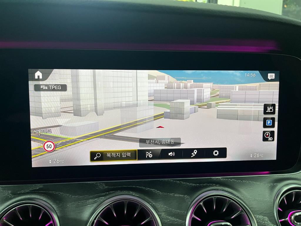 Mercedes Benz CLS Class 2021 Negro - Importación desde Corea - HF Imports Iquique - Foto 17