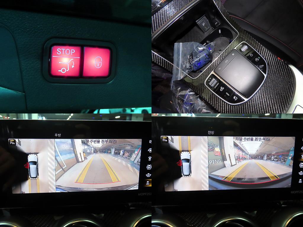 Mercedes Benz GLC Class 2021 Gris - Importación desde Corea - HF Imports Iquique - Foto 17