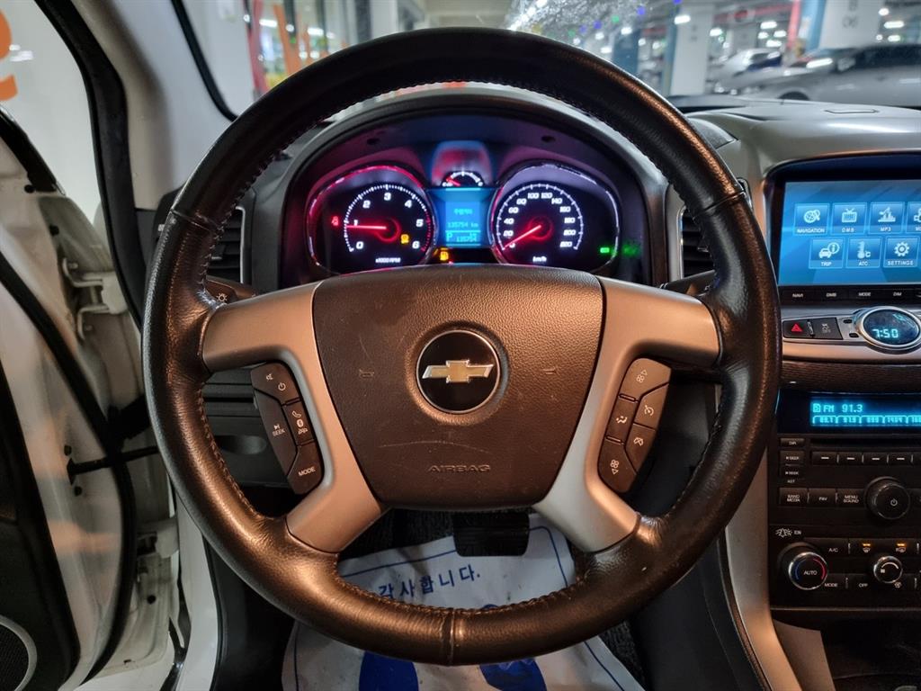 Chevrolet Captiva 2015 Blanco - Importación desde Corea - HF Imports Iquique - Foto 13