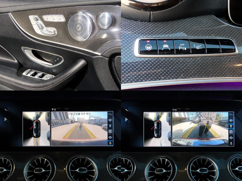 Mercedes Benz E class 2018 Negro - Importación desde Corea - HF Imports Iquique - Foto 19