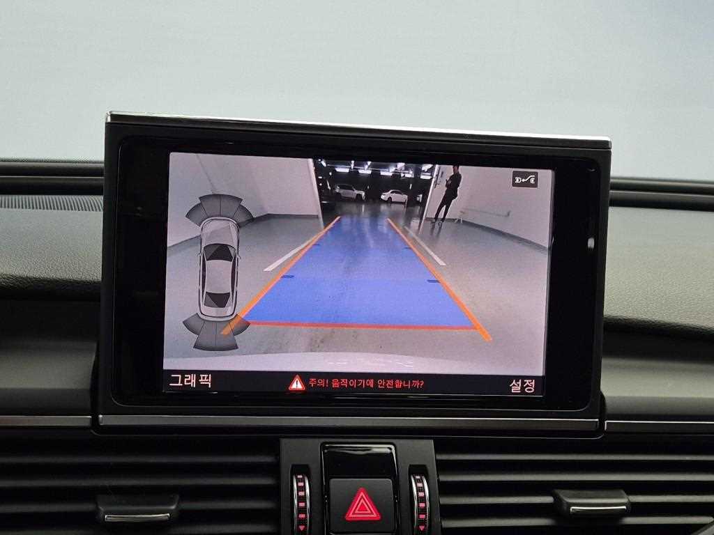 Audi A6 2018 Blanco - Importación desde Corea - HF Imports Iquique - Foto 15