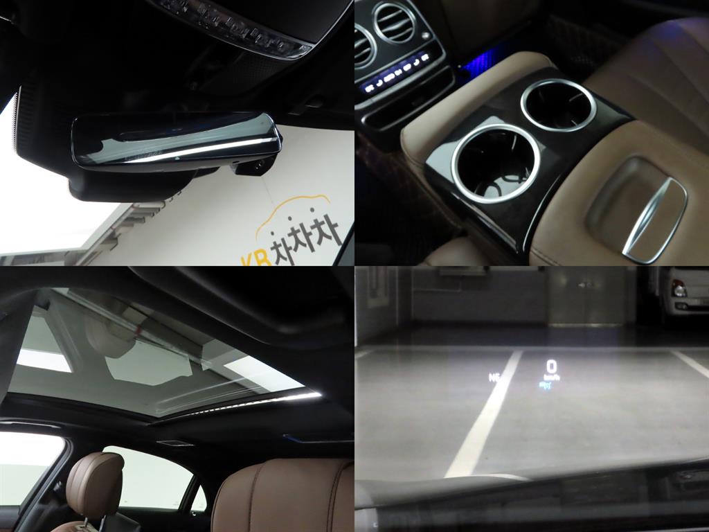 Mercedes Benz S Class 2018 Negro - Importación desde Corea - HF Imports Iquique - Foto 17