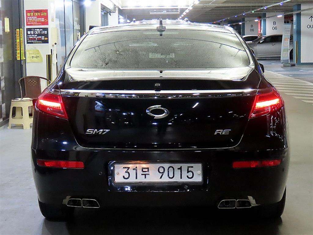 SAMSUNG SM7 - Vista 5