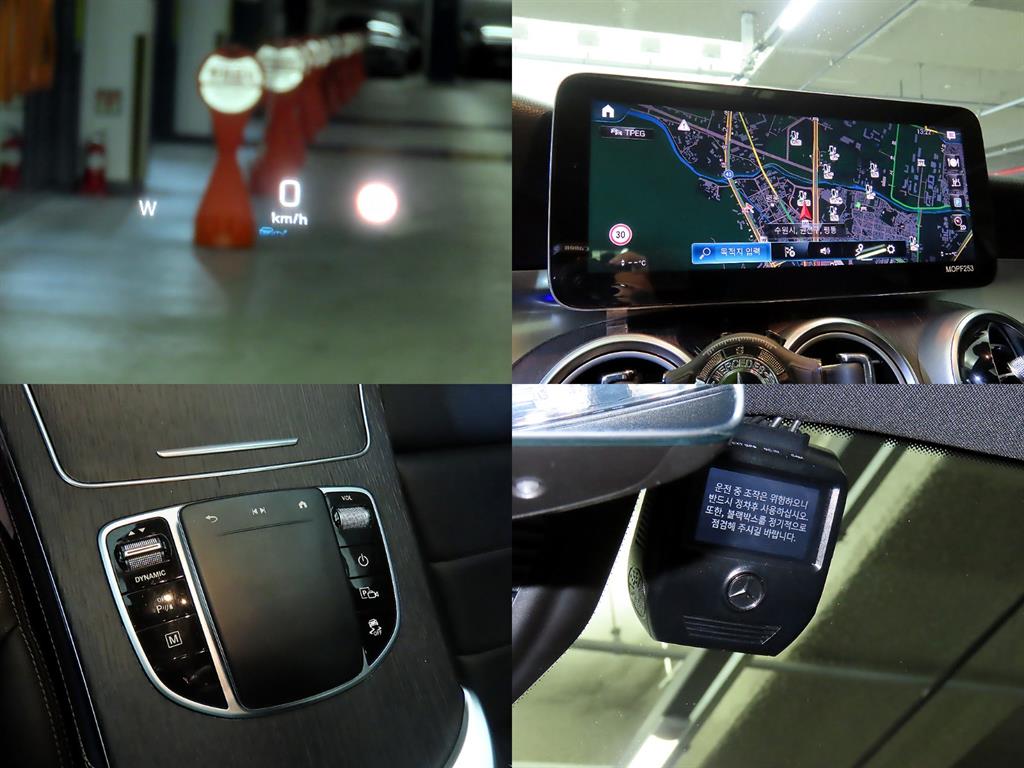 Mercedes Benz GLC Class 2021 Negro - Importación desde Corea - HF Imports Iquique - Foto 17