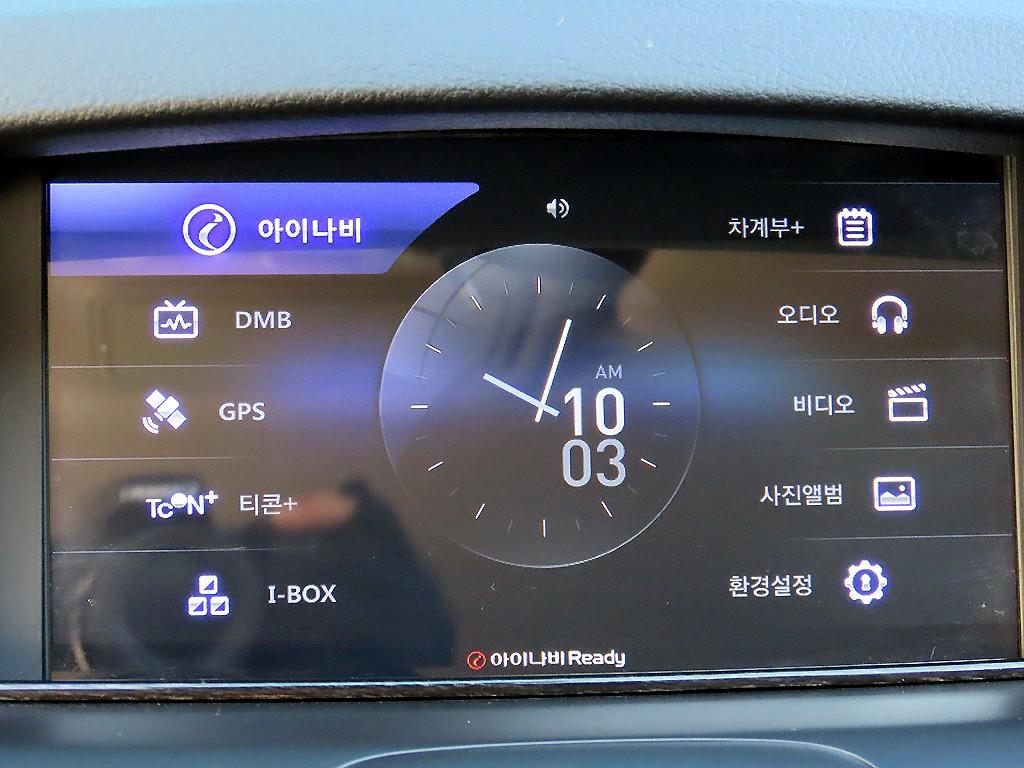 SAMSUNG SM5 2014 Gris - Importación desde Corea - HF Imports Iquique - Foto 14