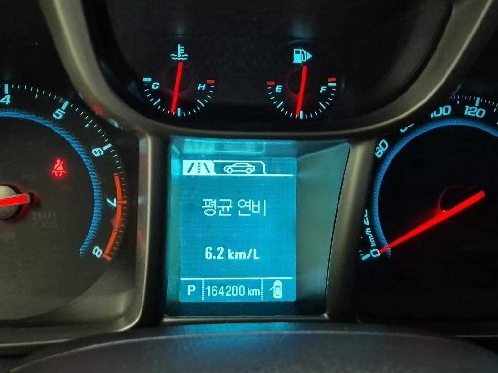 Chevrolet Orlando - Vista 6