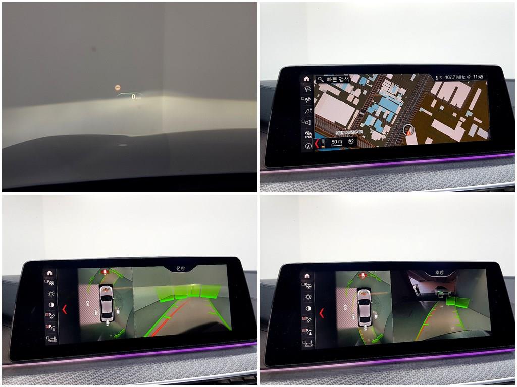 BMW 5 Series 2019 Gris - Importación desde Corea - HF Imports Iquique - Foto 14