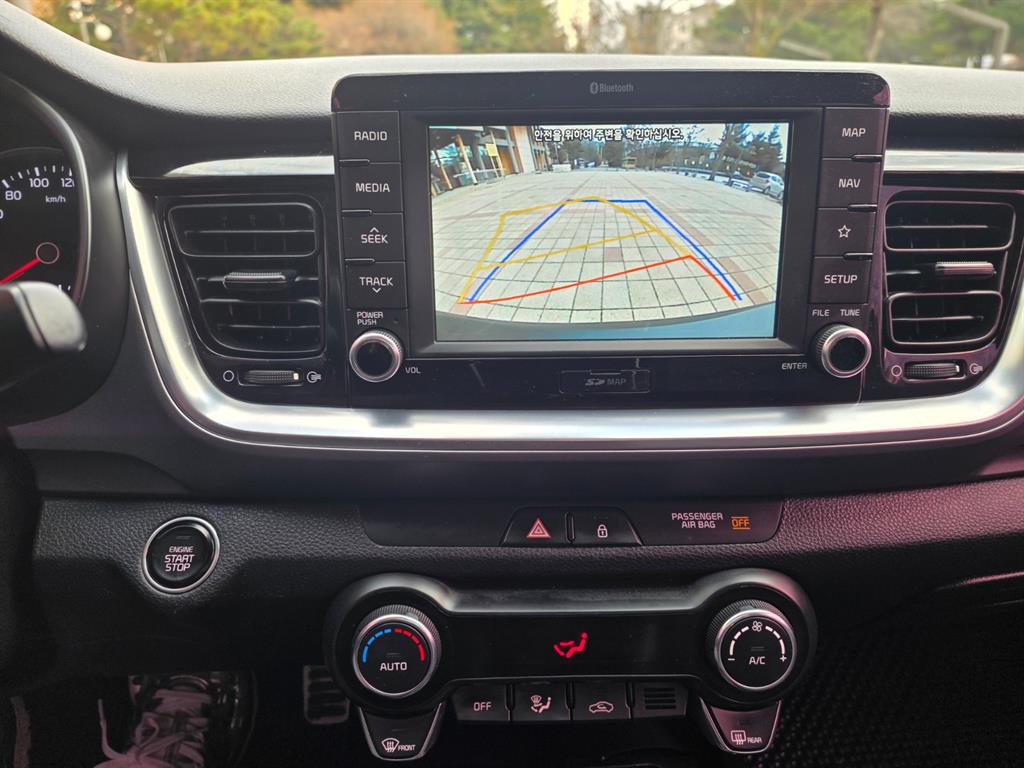 KIA Stonic 2017 Gris - Importación desde Corea - HF Imports Iquique - Foto 16