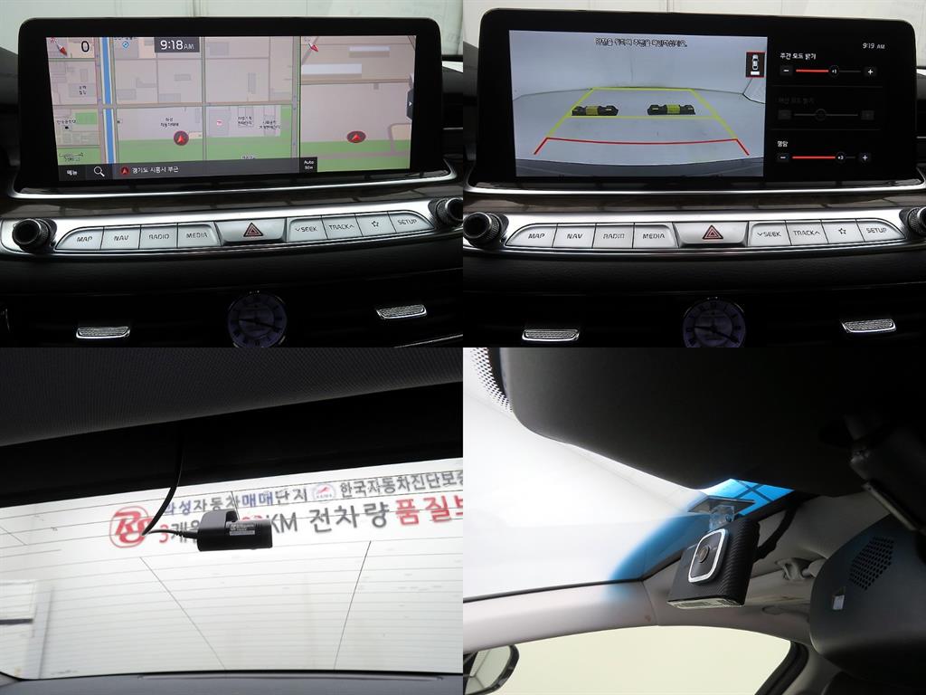 KIA K9 2021 Negro - Importación desde Corea - HF Imports Iquique - Foto 18