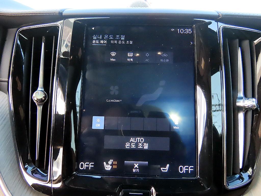 Volvo XC60 2018 - Importación desde Corea - HF Imports Iquique - Foto 13