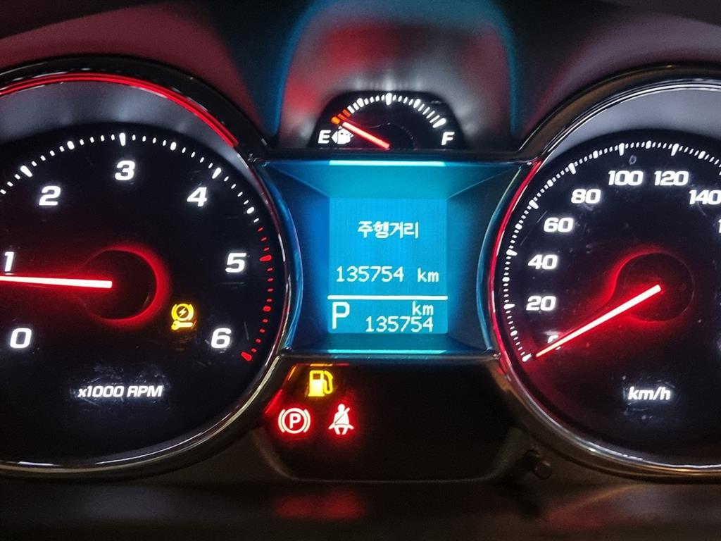 Chevrolet Captiva 2015 Blanco - Importación desde Corea - HF Imports Iquique - Foto 20