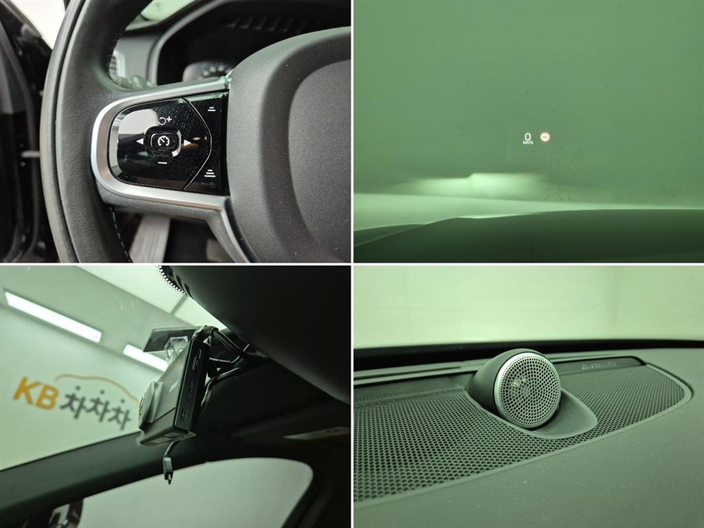 Volvo XC90 2019 Negro - Importación desde Corea - HF Imports Iquique - Foto 16