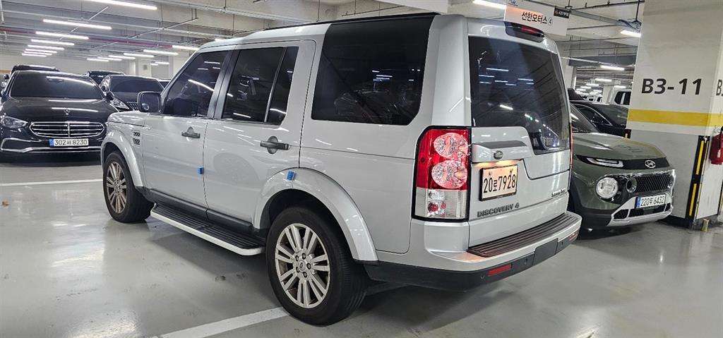 Land Rover Discovery - Vista 6