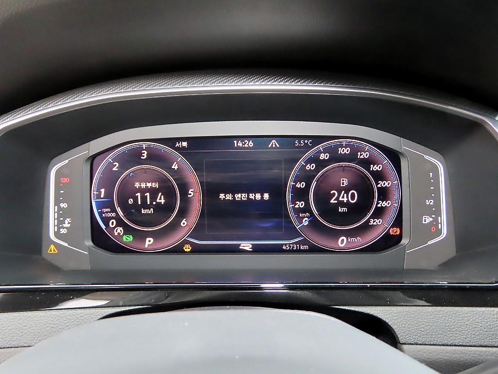 Volkswagen Arteon - Vista 9