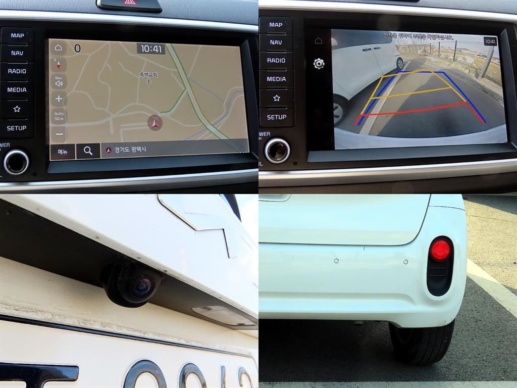 KIA Ray 2022 - Importación desde Corea - HF Imports Iquique - Foto 18