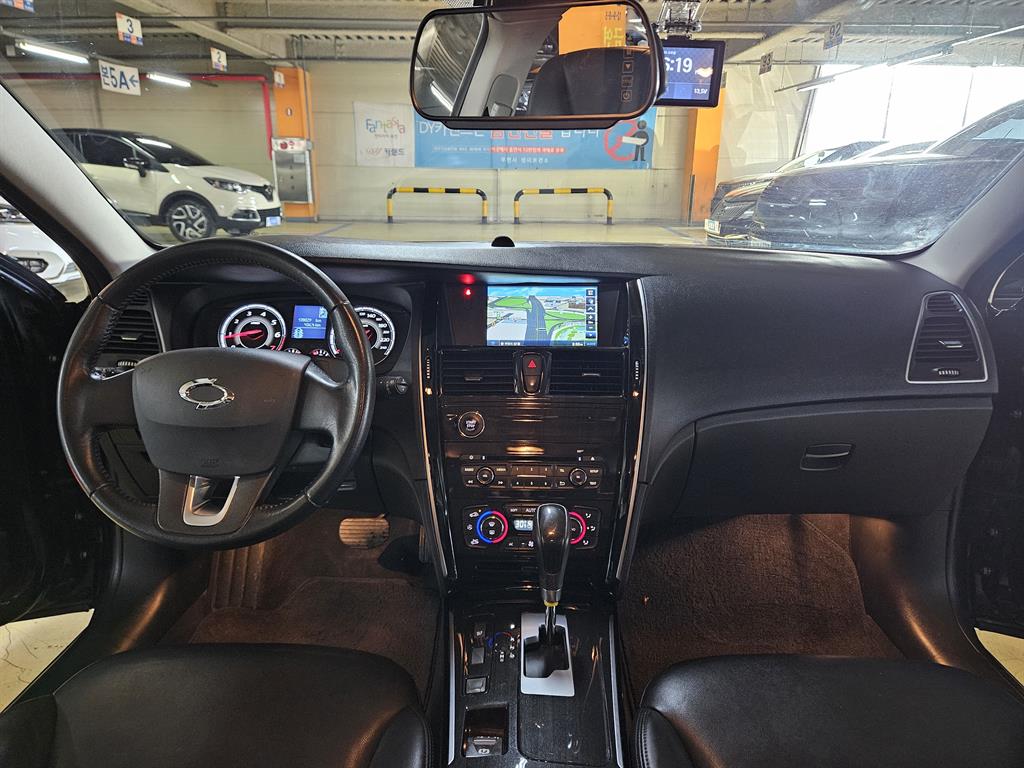 SAMSUNG SM7 - Vista 7